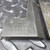 Close-up of Edmunds 5100018 .040-.080 stamp with serial number 221590 on a tip.