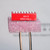 Side view of Grayhill 76SB08S 8-position rocker DIP switch in protective foam.