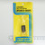 Front packaging of Jim-pak CD4001 Quad 2-Input NOR Gate IC.