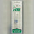 Front view of retail pack containing two NTE 2WD47 2W 0.47 ohm resistors.