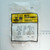 Original sealed packaging for Philips ECG-94 power transistor showing printed specifications.
