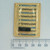 Motorola MC790P IC sealed in vintage blister packaging on a millimeter grid.