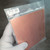 PartsMine 169316 copper clad board held in sealed sleeve.