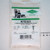 NTE NTE323 general purpose PNP transistor in original sealed package with specifications.