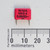 WIMA MKS4-0.68/63 capacitor shown over a metric ruler for scale.