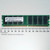 Micron Technology MT8VDDT6464AG-335D1 512MB DDR RAM module shown alongside a millimeter ruler.