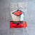 National Radio CS-6 crystal socket sealed in original factory packaging.