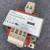 Top label of mdexx TAM3496-0ED70-0FA0 transformer with electrical ratings and wiring diagram.