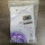 GE Security 2204A-L packaged in bag with specification sheet and barcode label.