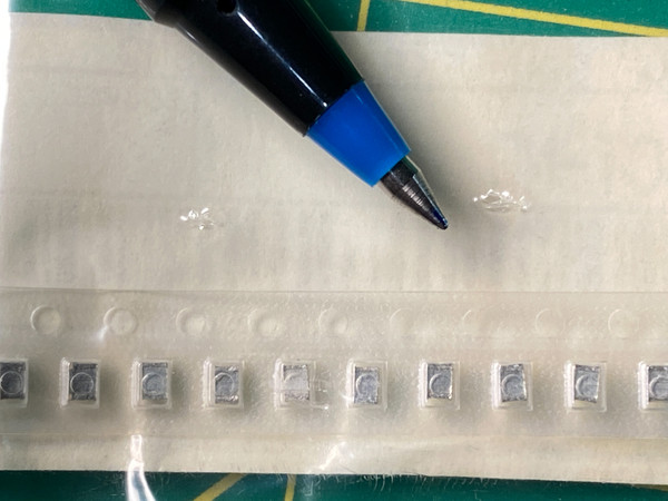 Panasonic ECH-U1H331JB5 .0003uF, 50V, ECH-U SMD Film Capacitor - FF20100 | PartsMine.com