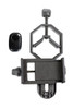 Celestron Smartphone Adapter DX Kit, 1.25”