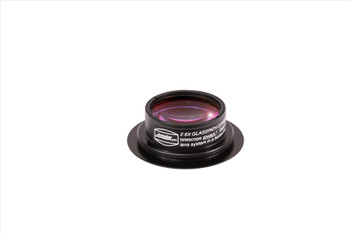Glasspath Corrector 1:2.6 for Maxbright Bino (and Mark V) Glasspath Corrector 1:2.6 for Maxbright Bino (and Mark V)