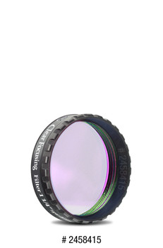 Baader Clear Focusing Filter 1 1/4" (Optically Polished, with LPFC) Baader Clear Focusing Filter 1 1/4" (Optically Polished, with LPFC)
