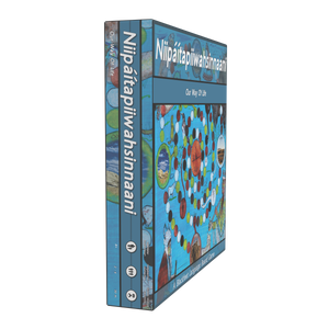 Blackfeet Culture Journey Board Game - "Our Way Of Life" Blackfeet Culture Journey Board Game - "Our Way Of Life"