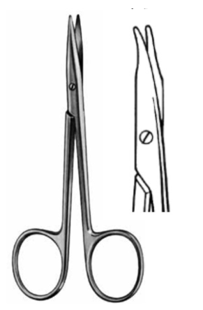 Product Vet Spectrum Stevens Tenotomy Scissor, 4" (10cm), Curved, Blunt/Blunt | SAH.720165 Image