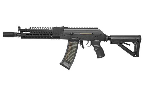 G&G Armament RK74 E AEG Main