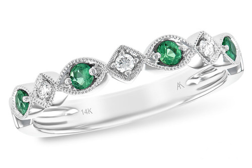 Emerald Stackable Ring
