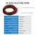 20 AWG silicone wire has 100 strands 0.08 mm tinned copper wire