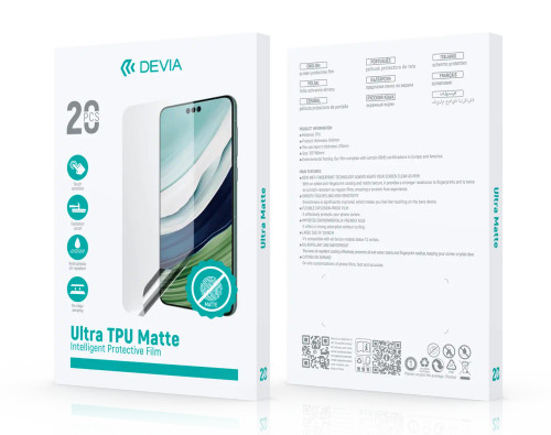 DEVIA TPU matte protective film 20-piece packaging