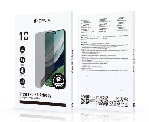 DEVIA TPU HD privacy protective film packaging