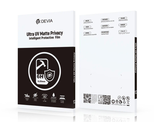 DEVIA UV matte privacy protective film packaging