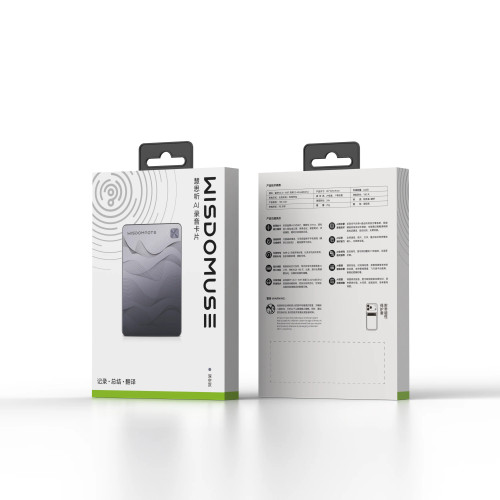 ultra slim AI recording card with aluminum alloy body