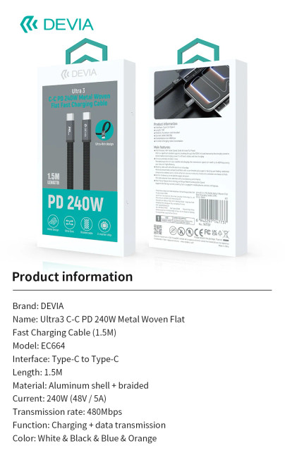 Packaging of DEVIA Ultra3 cable for durable and portability