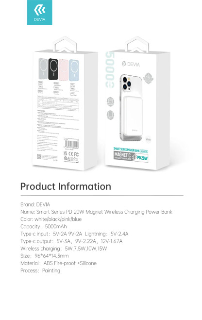 Smart Series wireless power bank packaging with specifications
