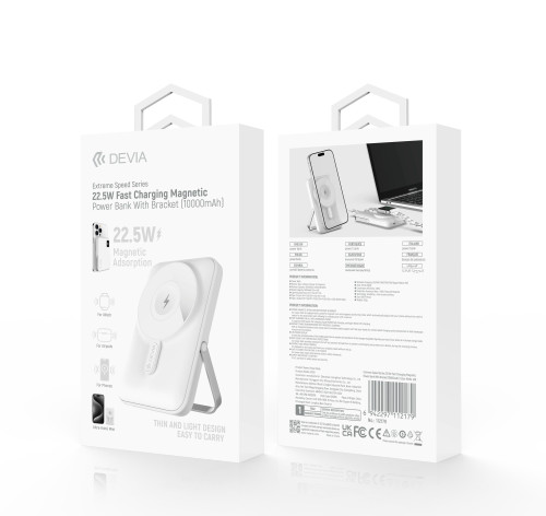 DEVIA Extreme Speed Series power bank packaging with specifications