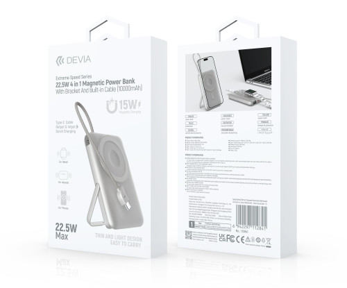 Extreme Speed Series power bank packaging with specifications