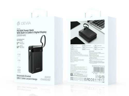 DEVIA Ultra4 Series power bank packaging with specifications