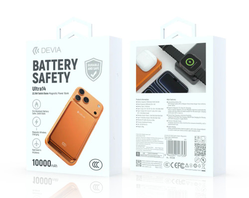 Ultra14 power bank packaging with specifications and features