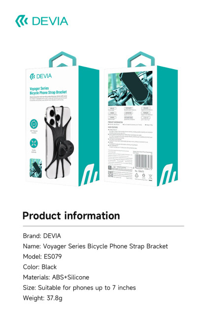DEVIA Voyager Series bicycle bracket packaging and specifications