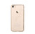 iPhone 7/8 Plus - Crystal Papillon case - Champagne gold |  Devia Canada
iphone cases, apple phone cases , lifeproof case, custom phone cases, cell phone cases