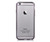 iPhone SE- Glimmer Case
