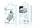 DEVIA Ultra12 Series packaging with specifications and features
