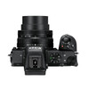 Nikon Z 50 + 16-50mm f/3.5-6.3 VR + 50-250mm f/4.5-6.3 VR Twin Lens Kit