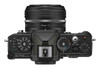 Nikon Z f + NIKKOR Z 40mm f/2 (SE) Kit (Stone Grey)
