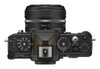 Nikon Z f + NIKKOR Z 40mm f/2 (SE) Kit (Sepia Brown)