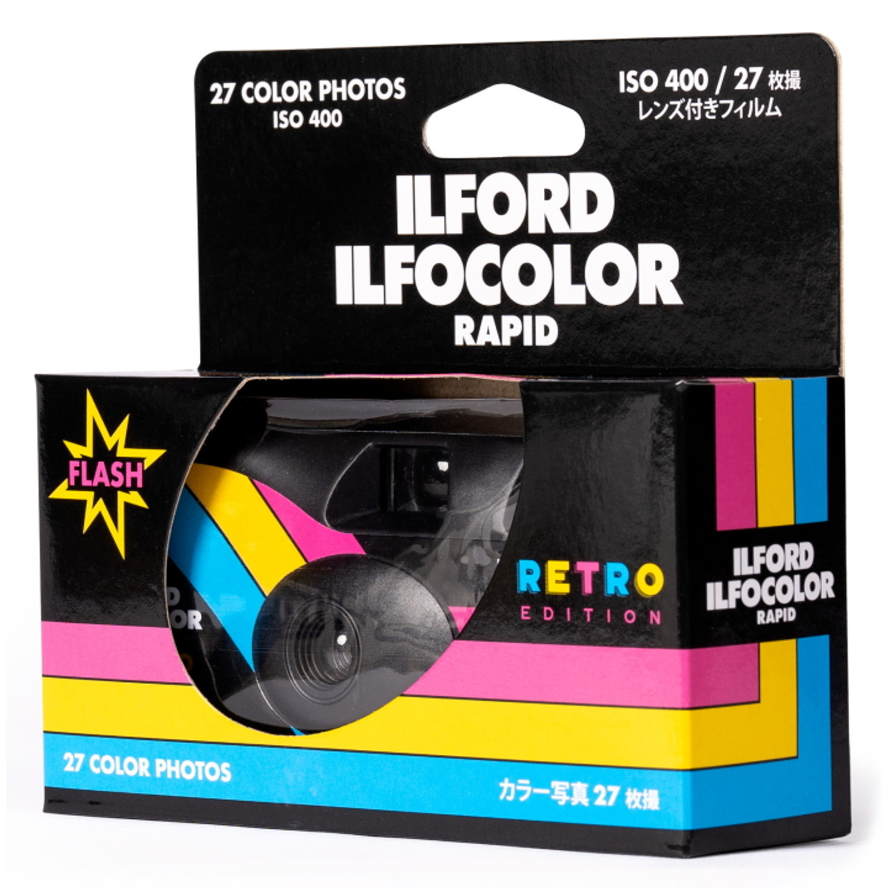 Appareil photo jetable ILFORD Ilfocolor, 27 exp, 400 ISO - Retro Edition