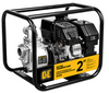 BE Water Transfer Pump - 2", 158 GPM, 196CC Kohler SH270 Engine