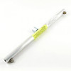 HYDRO-FLOW SPRAY BAR, 2 TIP - CLASSIC 19"