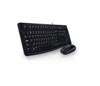 Logitech 920-002539 MK120 Keyboard Mouse AZERTY FRENCH Layout 920-002539