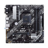 Asus 90MB15Z0-M0EAY0 PRIME B450M-A II Socket AM4 90MB15Z0-M0EAY0