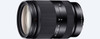 Sony SEL18200LE.AE SEL18200LE Nex lens E 18200mm SEL18200LE.AE