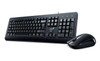 Genius 31330001420 Km-160 Keyboard Mouse 31330001420