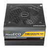 Antec 0-761345-11398-4 Neo Eco Modular Ne1300G M 0-761345-11398-4