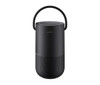 Bose 829393-2100 Portable Home Speaker Black 829393-2100