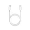 Xiaomi SJV4108GL Mi Usb Type-C To Type-C Cable SJV4108GL