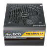 Antec 0-761345-11388-5 Neo Eco Modular Ne850G M 0-761345-11388-5